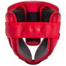 Шлем открытый INSANE ORO, ПУ, красный (2108619)