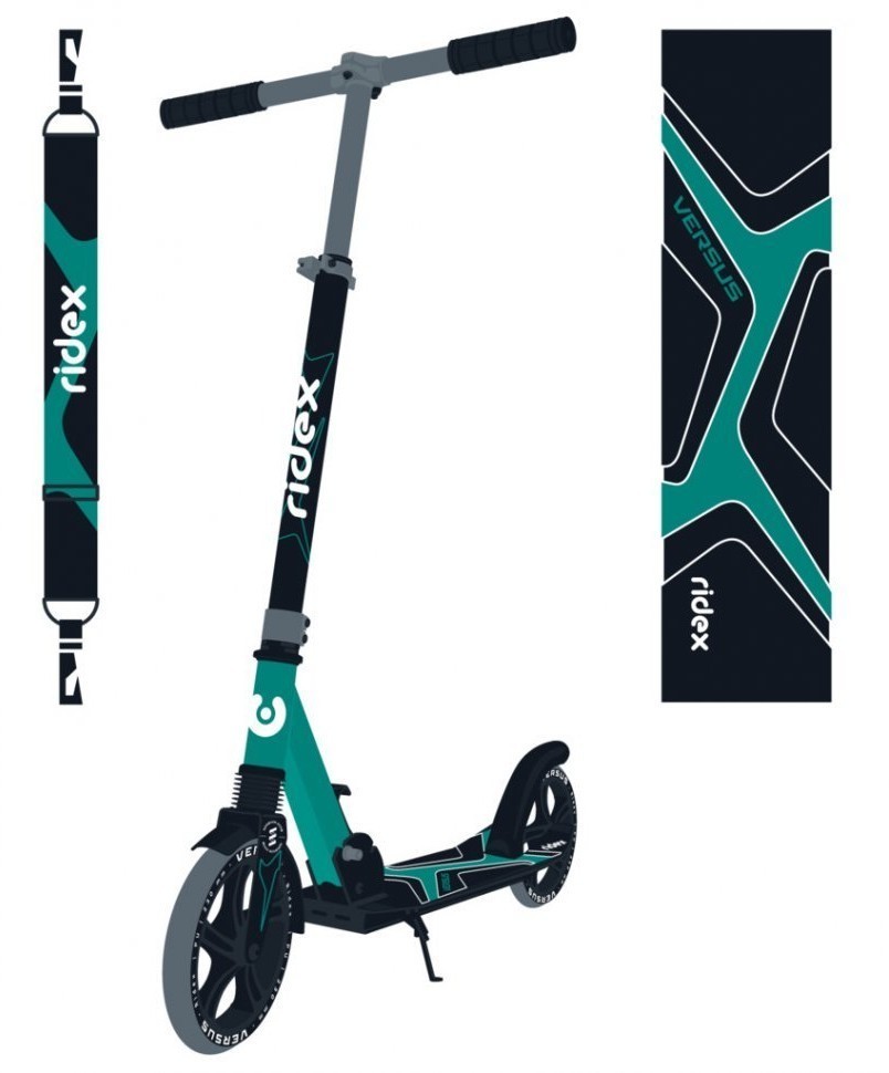 Самокат 2-колесный Versus 230/200 мм, зеленый (2022735)