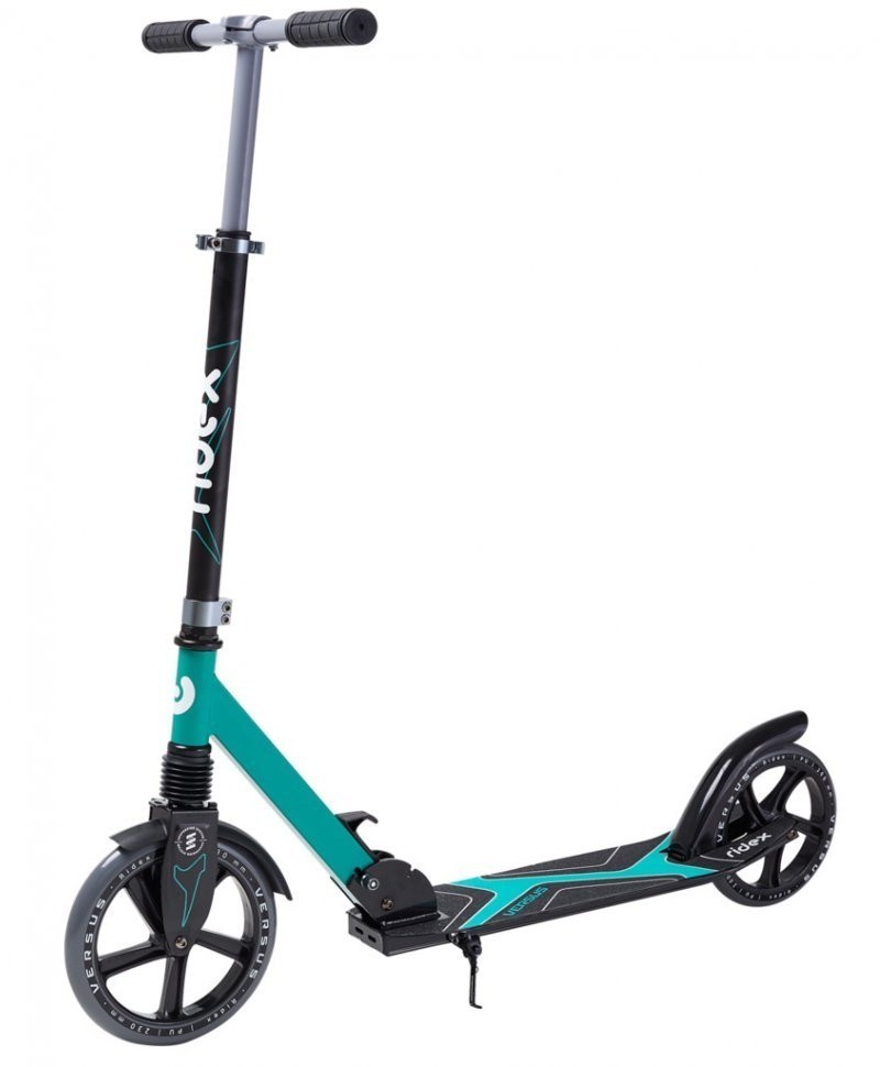 Самокат 2-колесный Versus 230/200 мм, зеленый (2022735)
