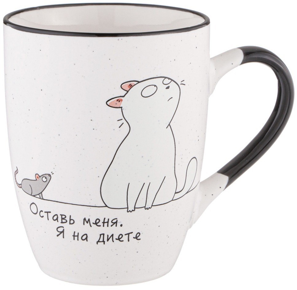 Кружка "оставь меня, я на диете" 340 мл Lefard (260-954)