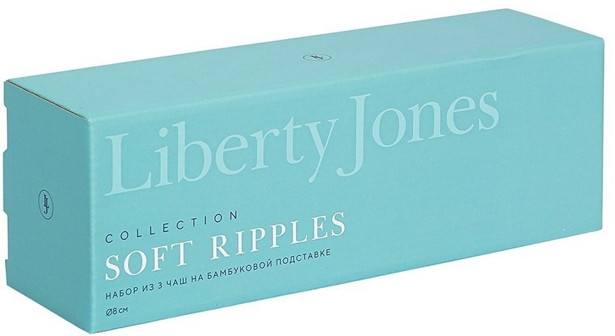 Набор из 3 чаш на деревянной подставке soft ripples, dual glazing, 200 мл (75880)