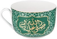 Чайная пара lefard &quot;мечеть&quot; 280 мл (85-1990)