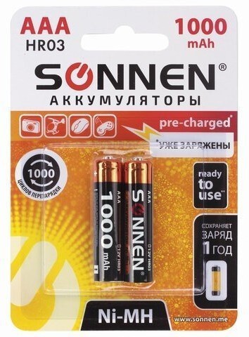 Батарейки аккумуляторные Sonnen HR03 (AAA) Ni-Mh 1000 mAh 2 шт 454237 (2) (85255)