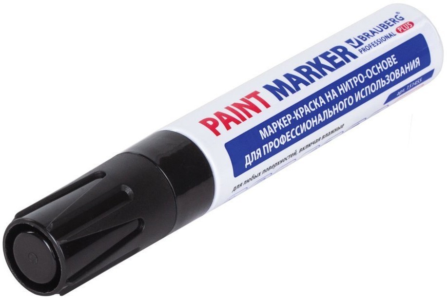 Маркер краска лаковый Brauberg Professional Plus Jumbo 8 мм черный 151455 (3) (65682)