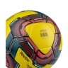 Мяч футзальный Inspire №4, желтый/черный/красный (931380)