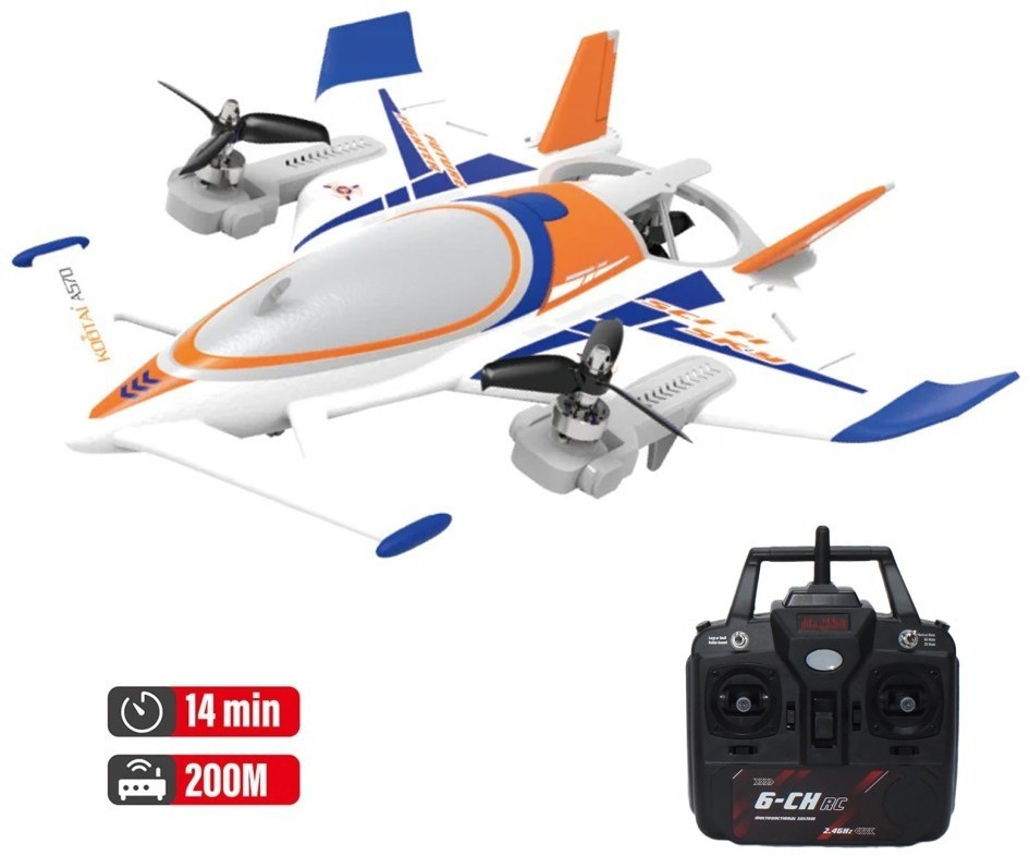 Радиоуправляемый самолет дрон SCI Fi Sky VTOL 3D6G 8ch (QIDI-570-BLUE)