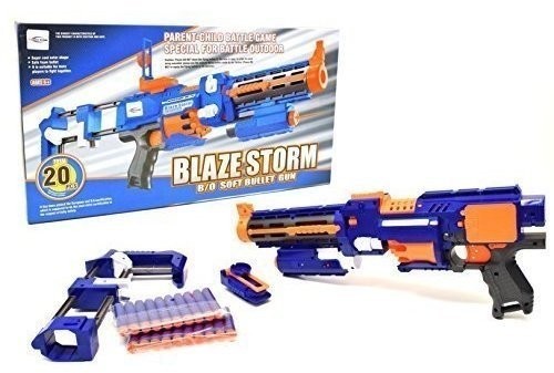 Автомат "BlazeStorm" с мягкими пулями на батарейках + лазер - 7056