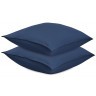 Набор наволочек из премиального сатина темно-синего цвета из коллекции essential, 70х70 см (77141)