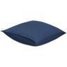 Набор наволочек из премиального сатина темно-синего цвета из коллекции essential, 70х70 см (77141)