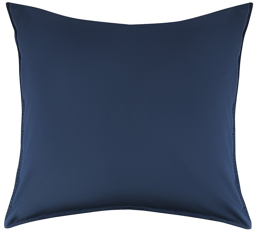 Набор наволочек из премиального сатина темно-синего цвета из коллекции essential, 70х70 см (77141)