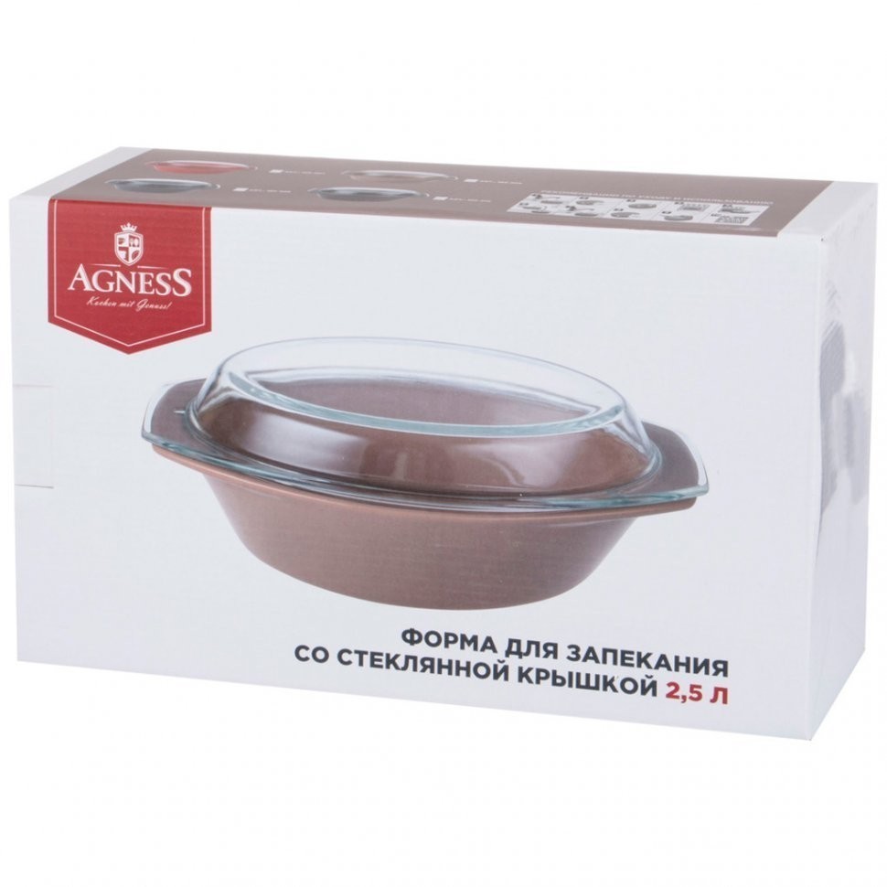 Форма для запекания со стеклянной жаропрочной крышкой agness 35,5*21,3*13,4см 2,5л красная (189-307)