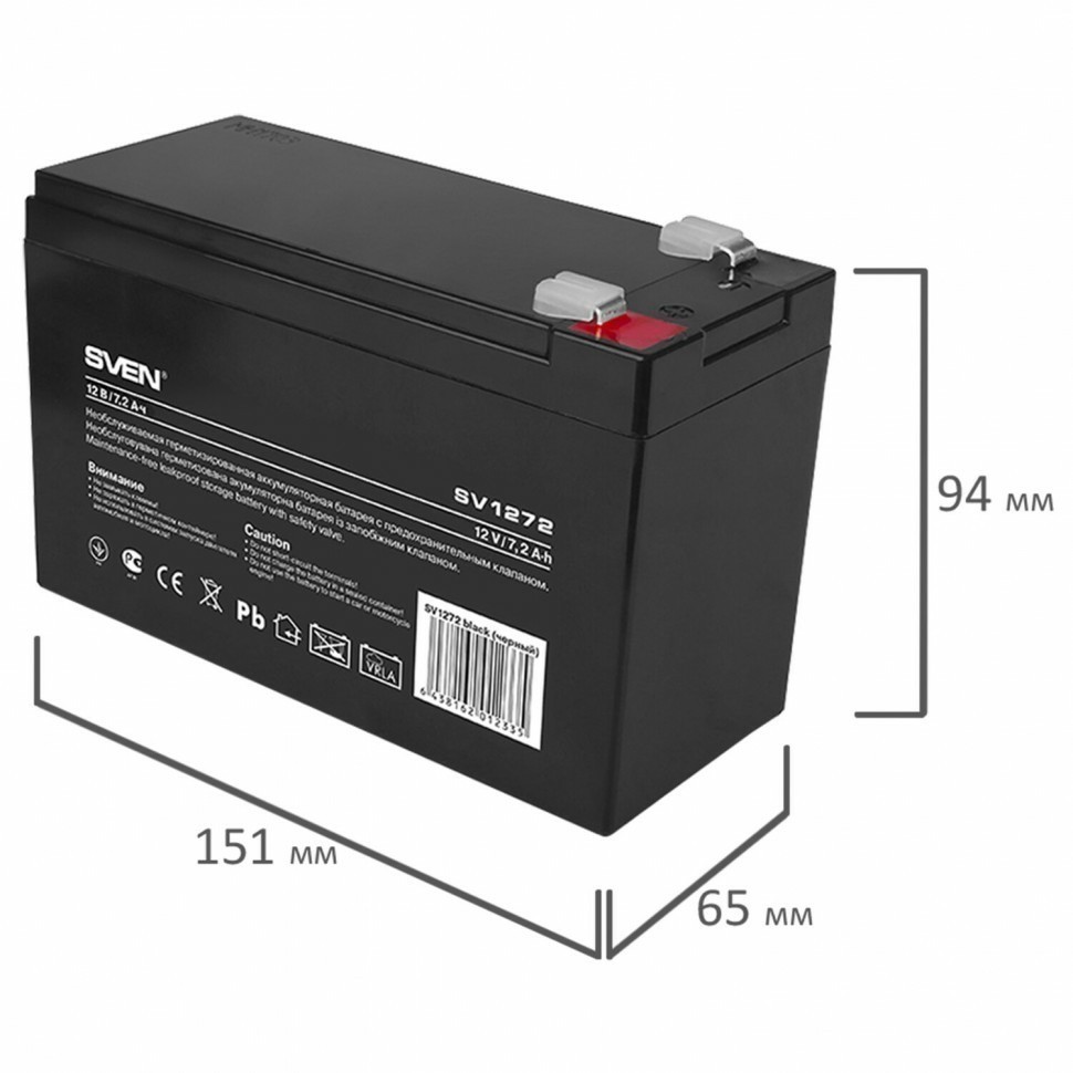 Аккумуляторная батарея для ИБП 12 В 7,2 Ач 151х65х98 мм SVEN 354293 (93366)