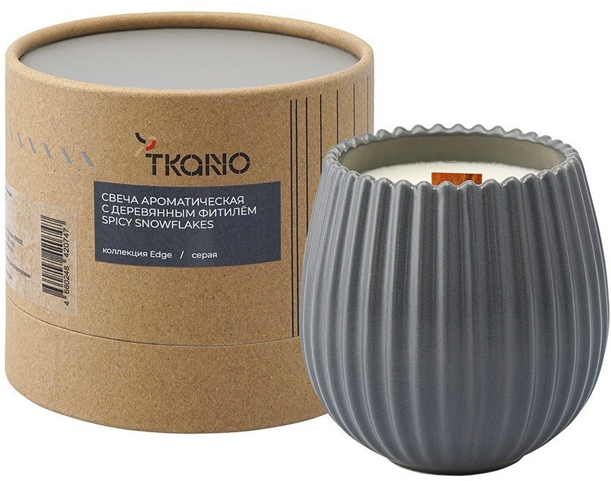Свеча ароматическая с деревянным фитилём spicy snowflakes из коллекции edge, серый, 60 ч (75702)