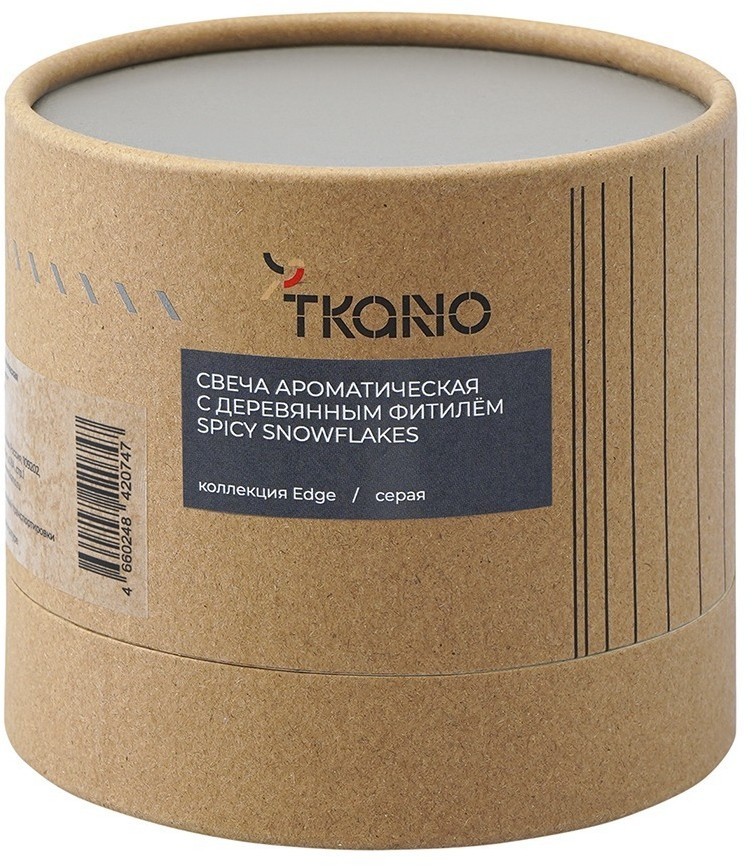 Свеча ароматическая с деревянным фитилём spicy snowflakes из коллекции edge, серый, 60 ч (75702)