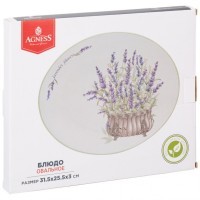 Блюдо овальное &quot;душа прованса&quot; 31,5*25,5 см. высота=3 см. Agness (358-2038)