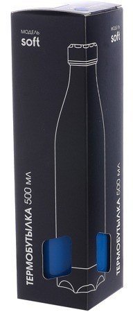 Термобутылка 500 мл Soft (77010-3)