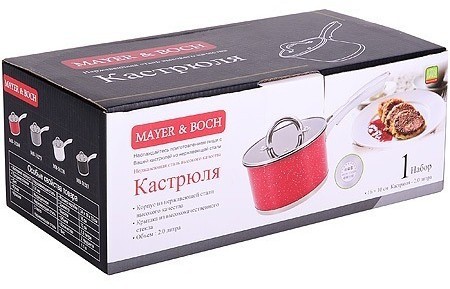 Ковш кухонный с крышкой 2 л из нержавеющей стали MAYER BOCH (31268)