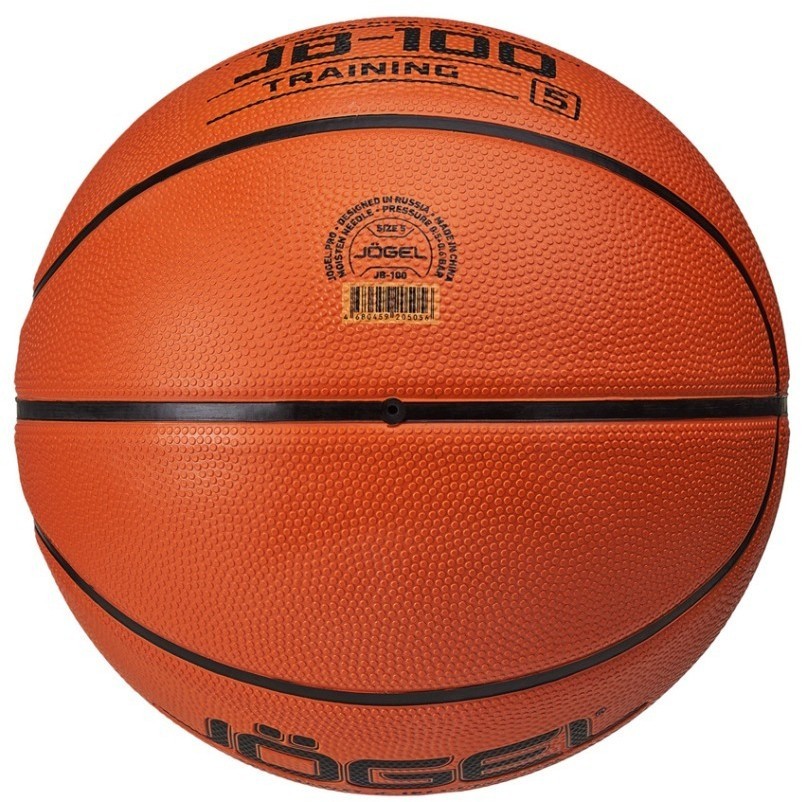 Мяч баскетбольный JÖGEL JB-100 №5 NEW (2108431)