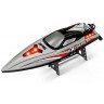 Радиоуправляемый катер Grey Extreme (48 см, 55 км/ч, Brushless) (HJ816PRO-GREY-BAG)