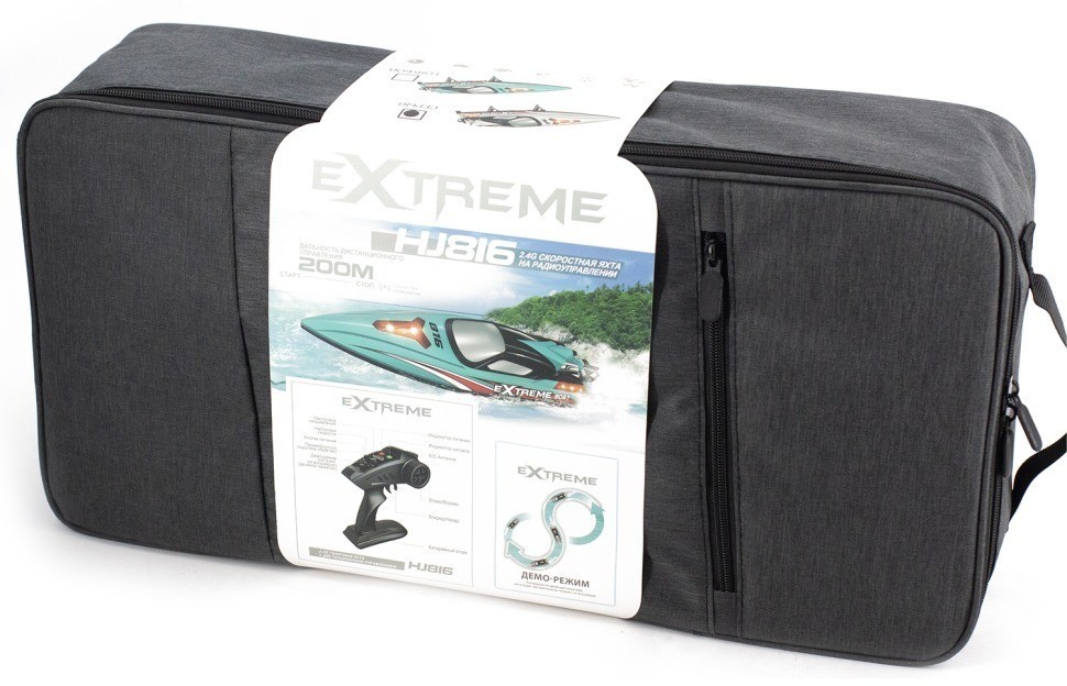 Радиоуправляемый катер Grey Extreme (48 см, 55 км/ч, Brushless) (HJ816PRO-GREY-BAG)