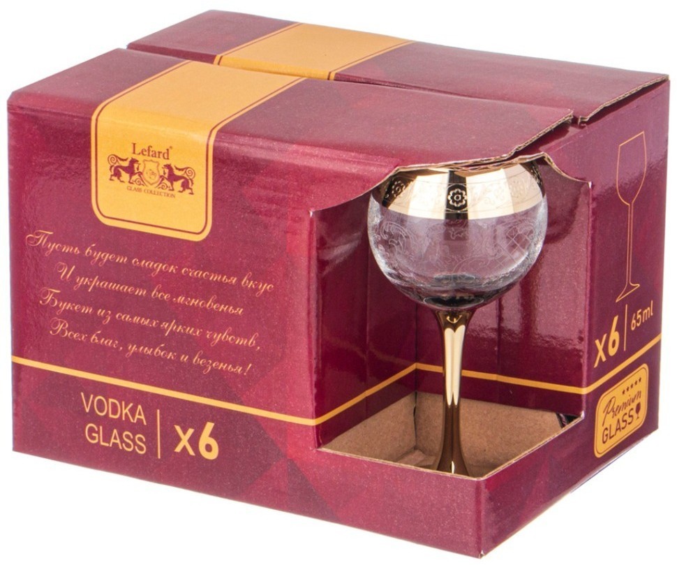 Набор из 6-ти рюмок "ренессанс", 65 мл 6*6*12,4см Lefard (194-931)