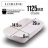 Блюдо сервировочное для подачи 1,125 л LORAINE (60326)