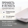Блюдо сервировочное для подачи 1,125 л LORAINE (60326)