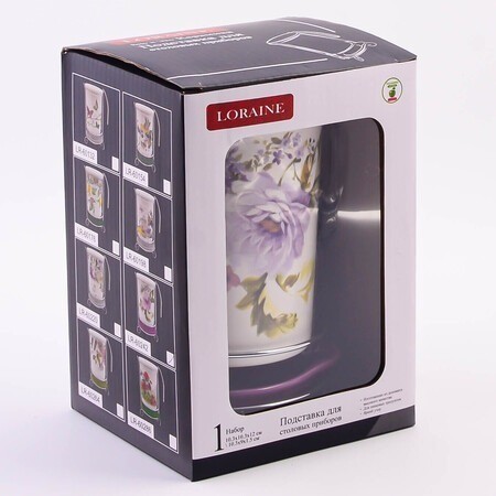 Подставка д/стол/прибор 3пр Очарование доломит LR (60242)