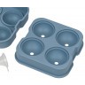 Форма для льда малая на 4 шара grey HJ-IM01 GREY