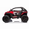 Детский электромобиль багги 24V 4WD (HC-601B-24V-4WD-RED)