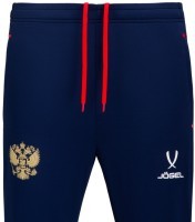 Брюки тренировочные JOGEL NATIONAL PerFormDRY Training Pants, темно-синий (2110369)