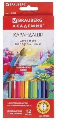 Карандаши цветные акварельные Brauberg Академия 12 цветов 181398 (4) (86092)