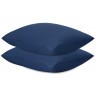 Набор наволочек из премиального сатина темно-синего цвета из коллекции essential, 50х70 см (77140)