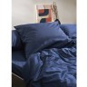 Набор наволочек из премиального сатина темно-синего цвета из коллекции essential, 50х70 см (77140)