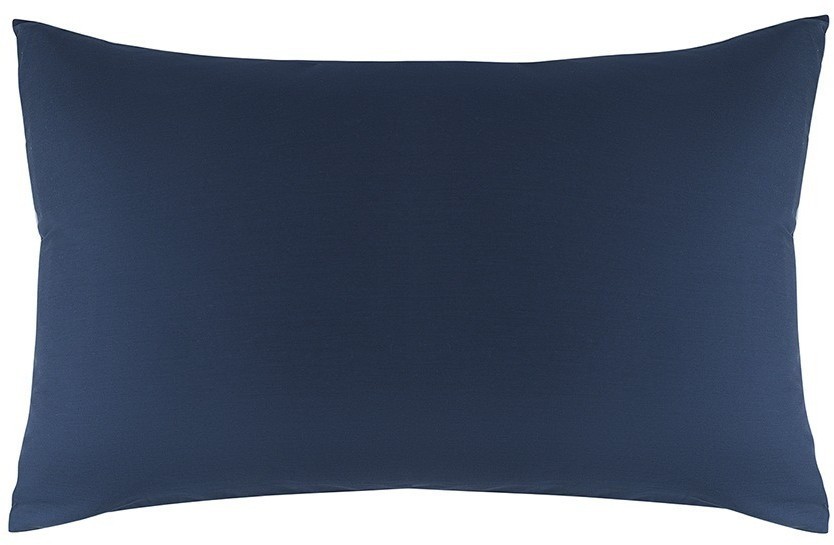 Набор наволочек из премиального сатина темно-синего цвета из коллекции essential, 50х70 см (77140)