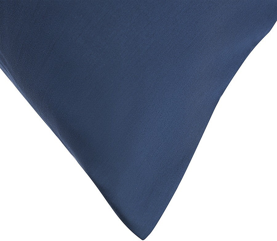 Набор наволочек из премиального сатина темно-синего цвета из коллекции essential, 50х70 см (77140)