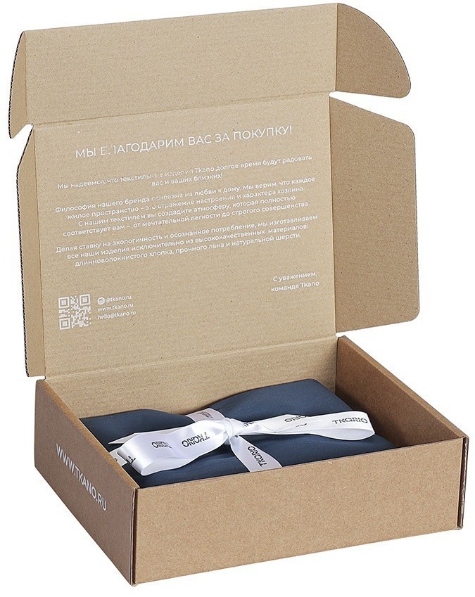 Набор наволочек из премиального сатина темно-синего цвета из коллекции essential, 50х70 см (77140)