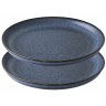 Набор тарелок cosmic kitchen, D21 см, 2 шт. (голубые) (76728)