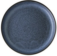 Набор тарелок cosmic kitchen, D21 см, 2 шт. (голубые) (76728)