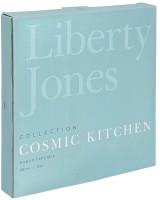 Набор тарелок cosmic kitchen, D21 см, 2 шт. (голубые) (76728)