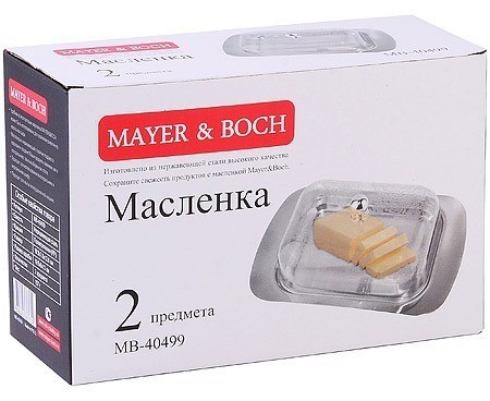 Масленка 2 пр нерж/ст пластик Mayer&Boch (х24). (40499)