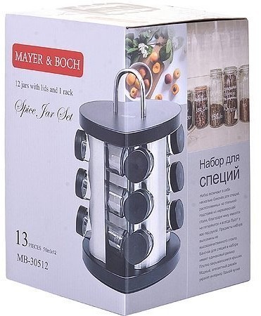 Набор для специй 13 предметов MAYER BOCH (30512)