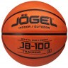 Мяч баскетбольный JOGEL JB-100 №3 (2108429)