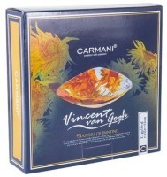 Тарелка треугольная Подсолнухи (В. Ван Гог), 17х17см - CAR198-7366 Carmani