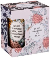 Кружка 660 мл Lefard (260-324)