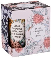 Кружка 660 мл Lefard (260-324)