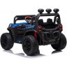 Детский электромобиль Багги (полный привод, EVA, 12V) (HC-301B-4WD-BLUE)