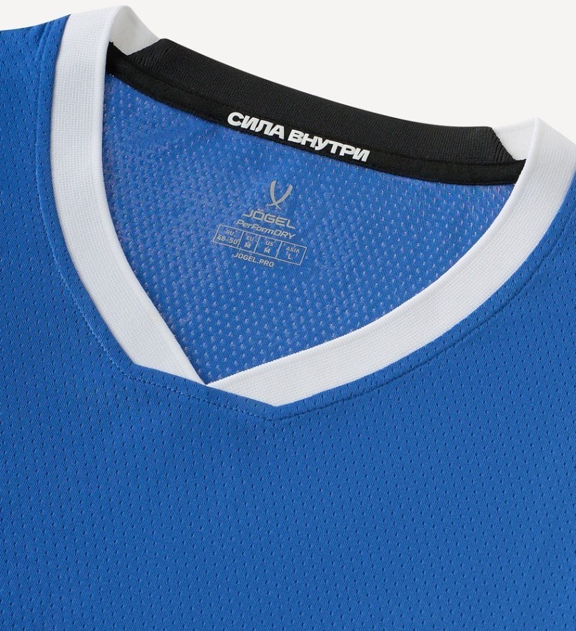 Майка баскетбольная JOGEL DIVISION PerFormDRY Jersey Z2, синий (2130650)