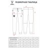 Брюки JOGEL NATIONAL Essential Pants, темно-синий (2111285)