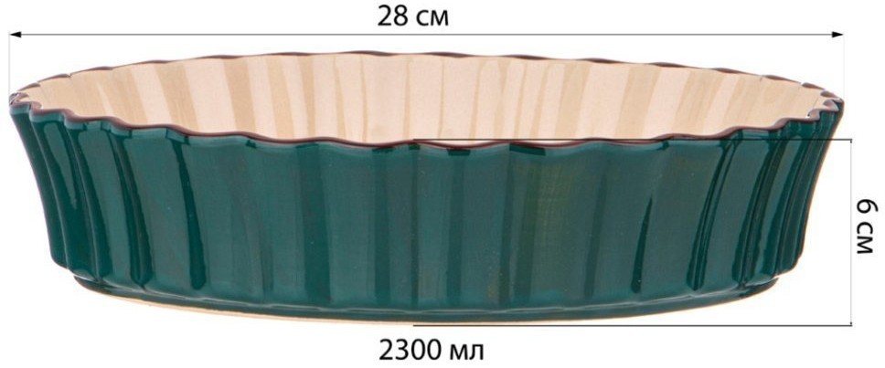 Форма для выпечки agness круглая зеленая 2300 мл 28*28*6 см Agness (777-102)